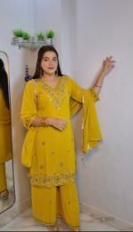 Mustard magesty mirror set